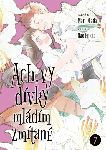 Ach, vy dívky mládím zmítané 7 - Mari Okada, Nao Emoto