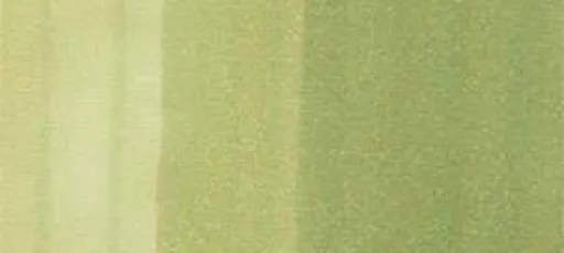 Copic Ink – G21 Lime Green