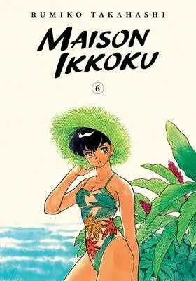 Maison Ikkoku Collector's Edition, Vol. 6 - Rumiko Takahashi