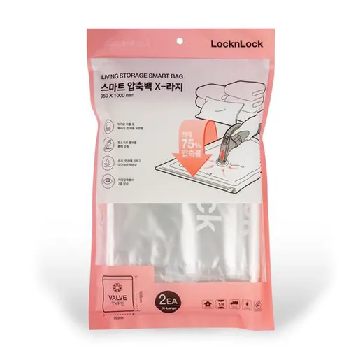 LOCKNLOCK Úložný vakuový vak LOCK 2ks, 95x100cm