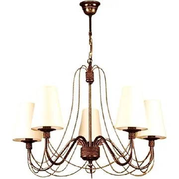 Kemar P/5/S - Lustr PRETO 5xE14/60W/230V (46348)