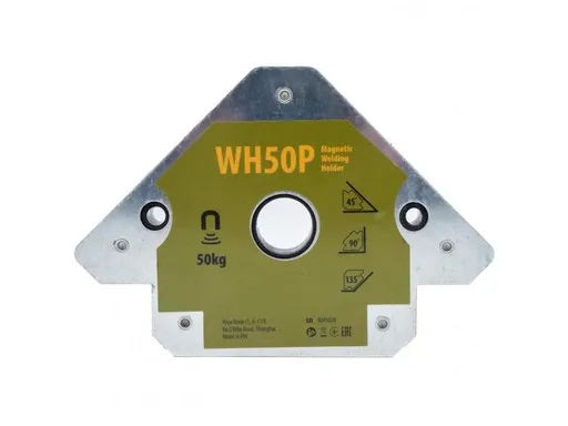 Magnetický držák ke svařování PROCRAFT WH50P
