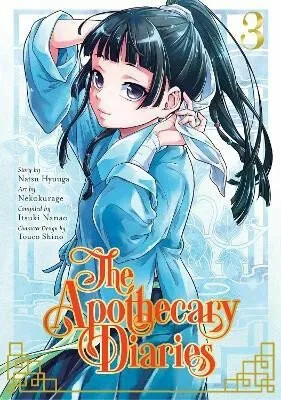 Apothecary Diaries 03 (Manga) - Nacu Hjúga