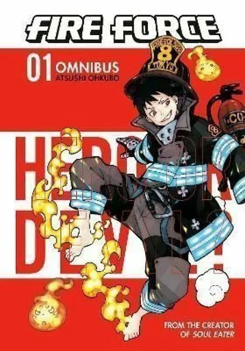Fire Force Omnibus 1 (Vol. 1-3) - Atsushi Ohkubo