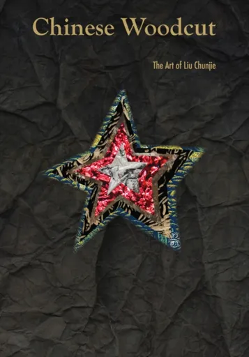 Chinese Woodcut - Liu Chunjie