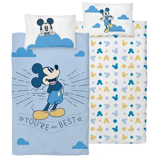 Dětské povlečení do postýlky Mickey Mouse Jsi Nejlepší, 100 x 135 cm, 40 x 60 cm