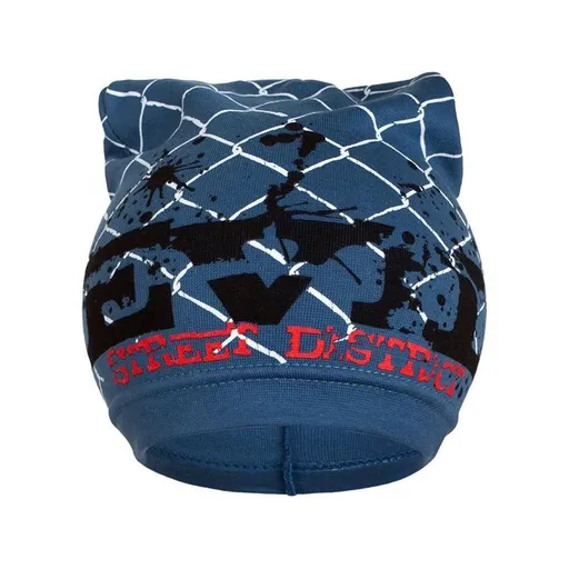 New Baby Jarní dětská čepička  s nápisem šedá, vel. 104 (3-4r)