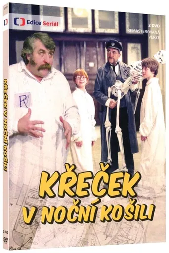 Křeček v noční košili (2 DVD) - Seriál - remasterovaná verze
