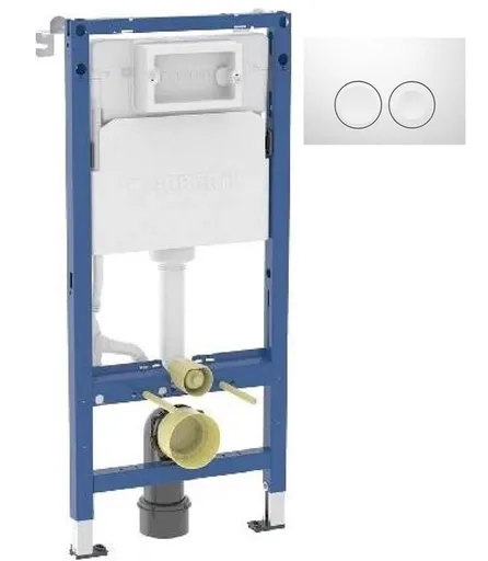 GEBERIT Duofix pro závěsné WC 458.103.00.2  + tlačítko DELTA21 BÍLÁ 458.103.00.2 21BI