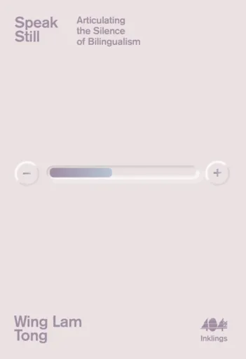 Speak Still - Wing Lam Tong