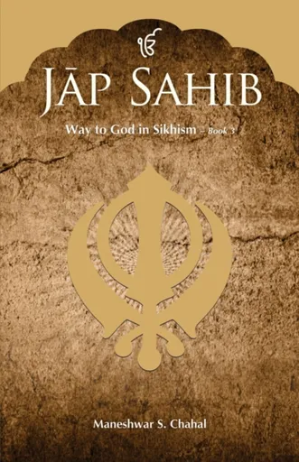 Jap Sahib : Way to God in Sikhism