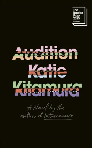 Audition - Kitamura Katie