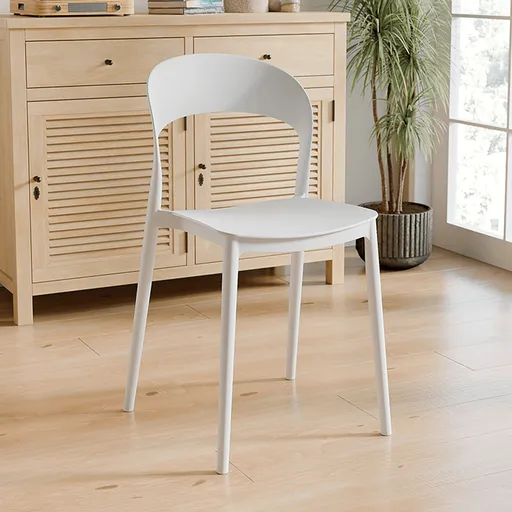 Stohovatelná židle RADANA NEW Tempo Kondela