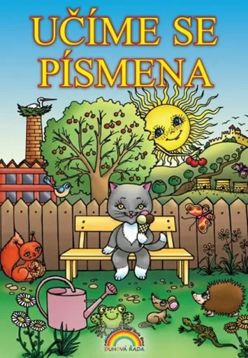 Učíme se písmena - Lenka Andrýsková, Thea Vieweghová