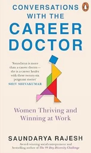 Conversations with the Career Doctor - Saundarya Rajesh