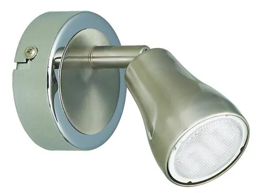 Nástěnná lampa energo nikl matná lampa Jawa