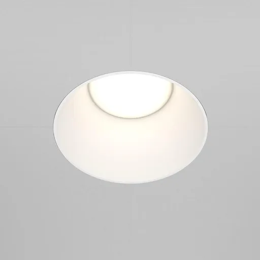 MAYTONI Vestavné svítidlo Share DL051-01-GU10-RD-W