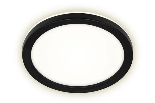 BRILONER LED venkovní svítidlo pr. 21 cm 8W 1200lm černá IP44 BRILO 3008-015