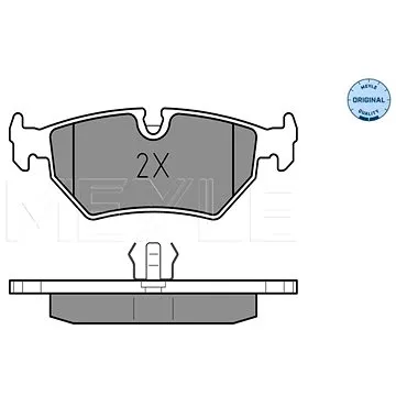 MEYLE Brzdové destičky zadní (0252127517)