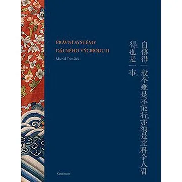 Právní systémy Dálného východu II (9788024639208)