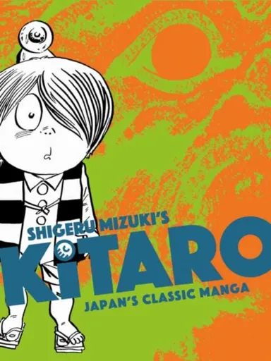 Kitaro - Shigeru Mizuki