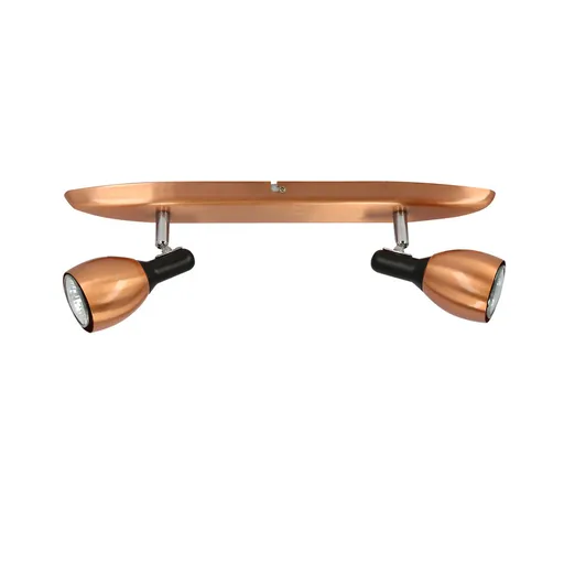 Nástěnná svítidla 2X50W GU10 měděná CROSS