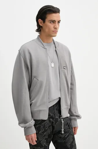 Bavlněná mikina G-Star