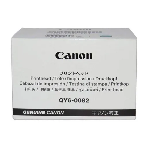 CANON QY6-0082-000 - originální
