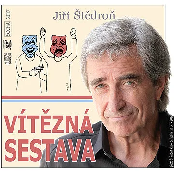Vítězná sestava ()