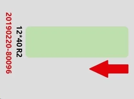 Niimbot A2A68301701, 12x40mm, 160ks, zelené samolepicí štítky