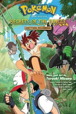 Pokemon the Movie: Secrets of the Jungleâ€”Another Beginning - Mizuno Teruaki
