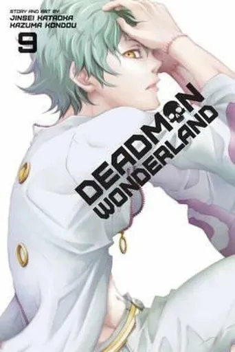 Deadman Wonderland, Vol. 9 - Jinsei Kataoka