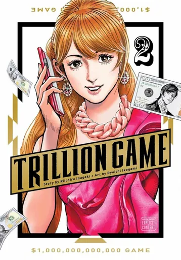 Trillion Game 2 - Riichiro Inagaki