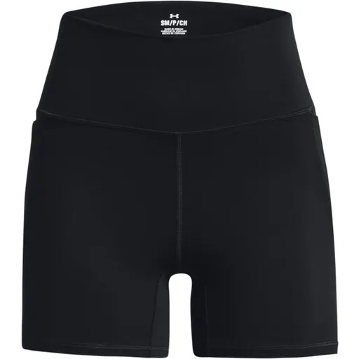 Under Armour MERIDIAN Dámské kraťasy, černá, velikost S