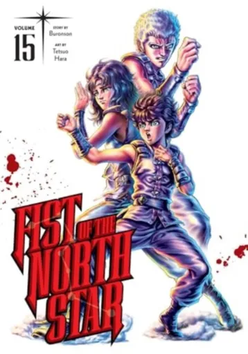 Fist of the North Star, Vol. 15 - Buronson
