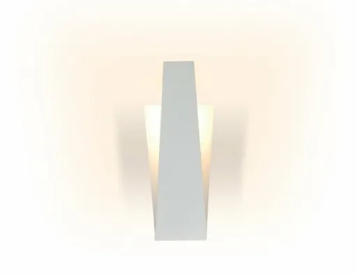 VÝPRODEJ VZORKU BPM Nástěnné svítidlo Facho 9005 matná bílá 9005