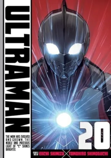 Ultraman, Vol. 20 - Tomohiro Shimoguchi, Eiichi Shimizu