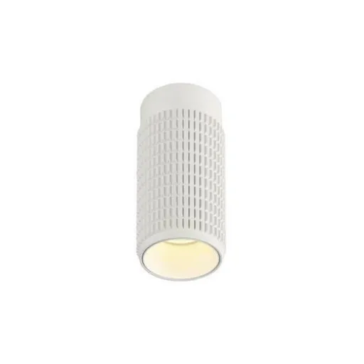 Stropní bodové přisazené svítidlo AZzardo Avica white AZ3122 GU10 1x35W IP20 6,5cm bílé