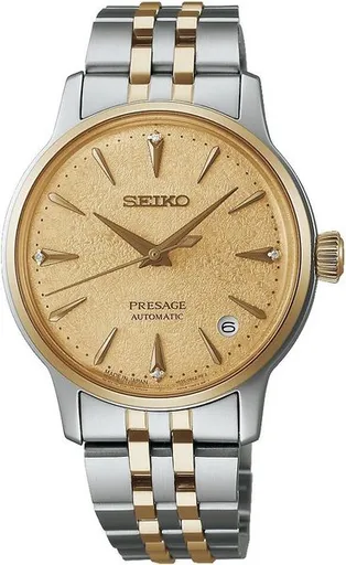 Seiko Presage Cocktail Time SRPL64J1 Frozen Banana Daiquiri