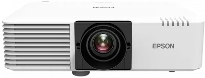 Epson EB-L520U/3LCD/5200lm/WUXGA/2x HDMI/LAN