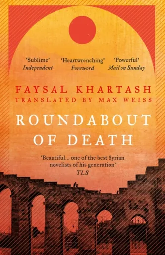 Roundabout of Death - Faysal Khartash