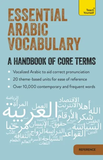 Essential Arabic Vocabulary - Mourad Diouri