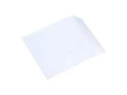 Obálka na CD 125x125mm bez okna obyč.