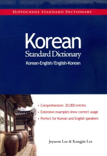Korean-English/English-Korean Standard Dictionary - Lee Jeyseon, Kangjin Lee