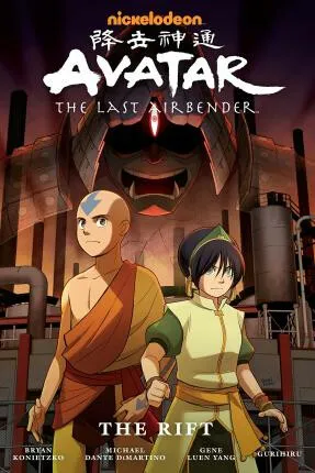 Avatar: The Last Airbender--The Rift Omnibus - Gene Luen Yang, Gurihiru, Michael Heisler