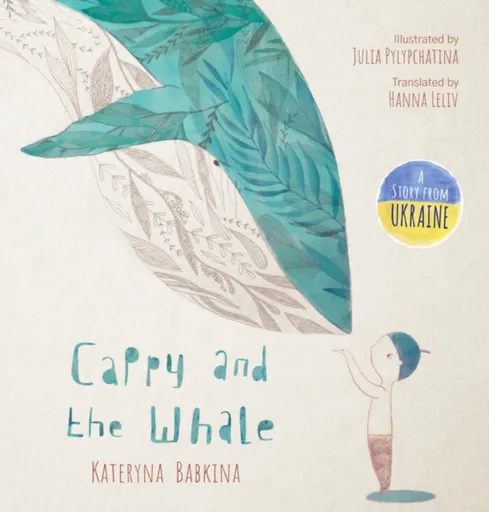 Cappy and the Whale - Babkina Kateryna