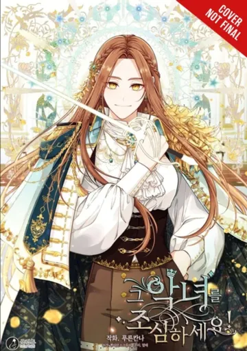 Beware the Villainess!, Vol. 4 - Dietrich Premier, Berry Berry, Soda Ice, Blue Canna