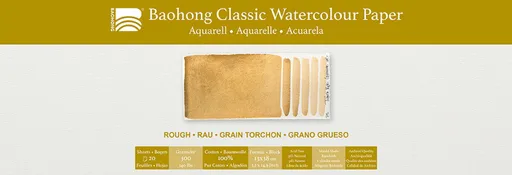 Akvarelový blok Baohong Classic 13x38cm rough 300g