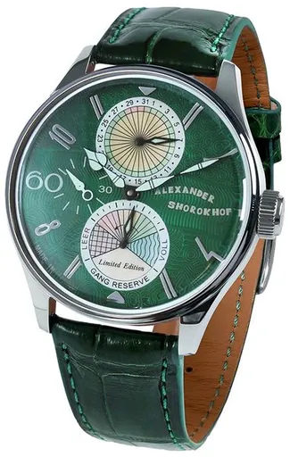 Alexander Shorokhoff Emotio Due AS.EMO2-5