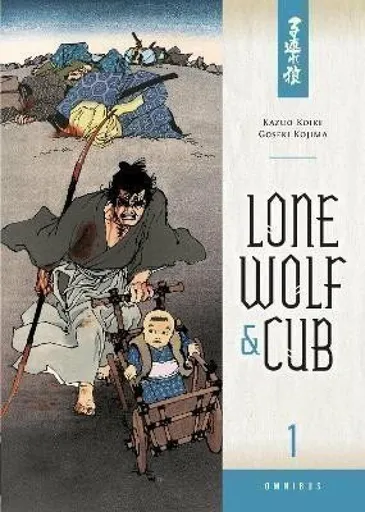 Lone Wolf and Cub Omnibus Volume 1 - Kazuo Koike, Dark Horse